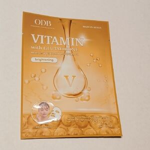 Vitamin Brightening Facial Mask NWT
